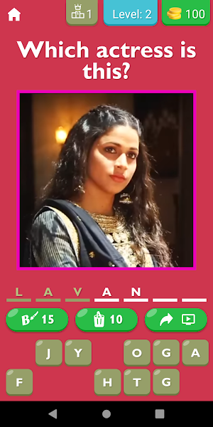 Guess The Tollywood Actress Screenshot 2