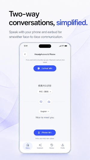 Auro Lite: AI for Work & Life Screenshot 1