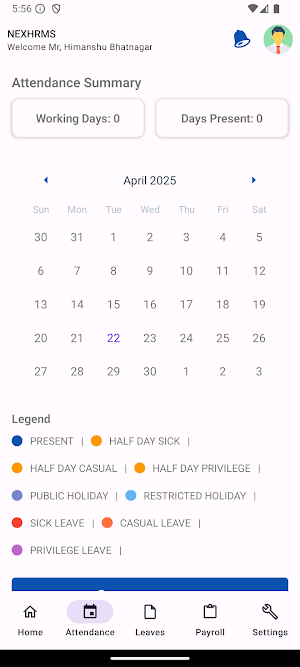 NexHRMS Screenshot 1