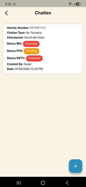 Mines Transport and Tracking Screenshot 1