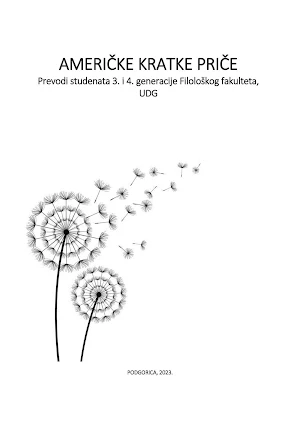 AMERIČKE KRATKE PRIČE Screenshot 3
