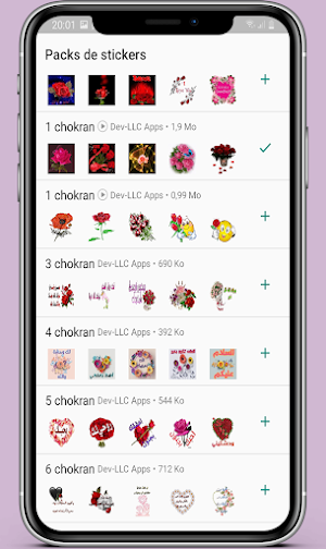 ملصقات شكر وتهنئة متحركة 2023 Screenshot 0