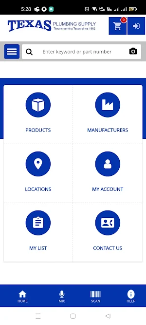 Texas Plumbing Supply Screenshot 1
