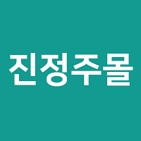 JINJUNGJU MALL