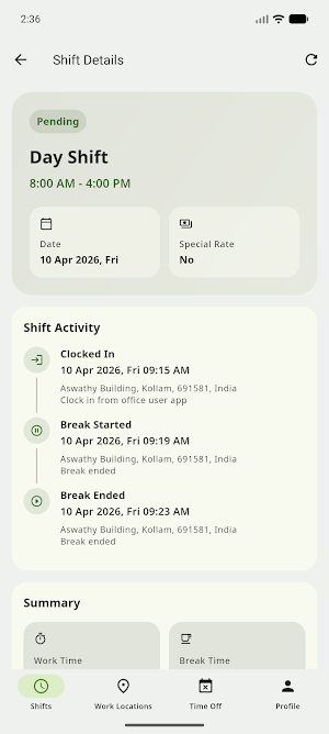 AuxOffice Screenshot 1