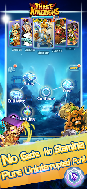 Three Kingdoms: Card RPG 2 Screenshot 1