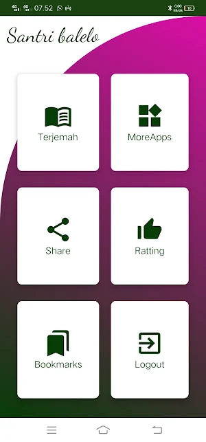 Terjemah jam'ul jawami' Screenshot 0