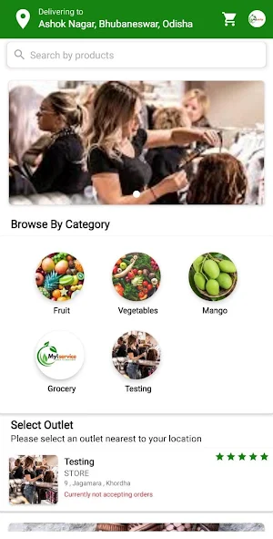 My1Service Screenshot 3