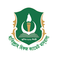 Habibullah Hifz Cadet Madrasha