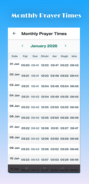 Amal Time Screenshot 2