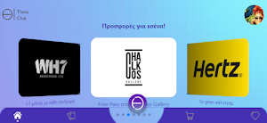 Theta Club Screenshot 1