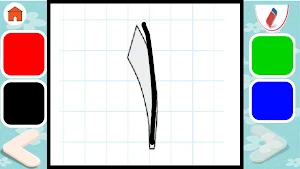 تعليم الكتابة للاطفال Screenshot 3