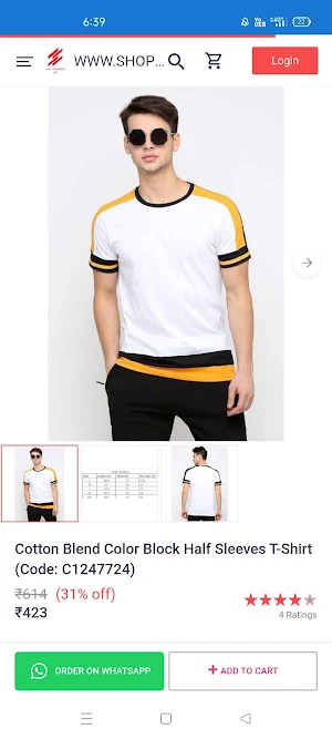 Reecho online shoping app Screenshot 0