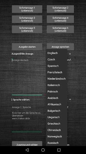 TrainSound - Modeltrain calls Screenshot 2