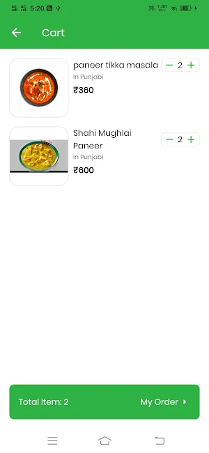 MightyFood - Order Food Online Screenshot 1