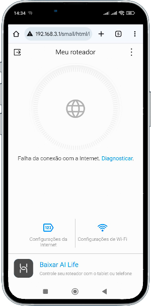 Ip Router Screenshot 2