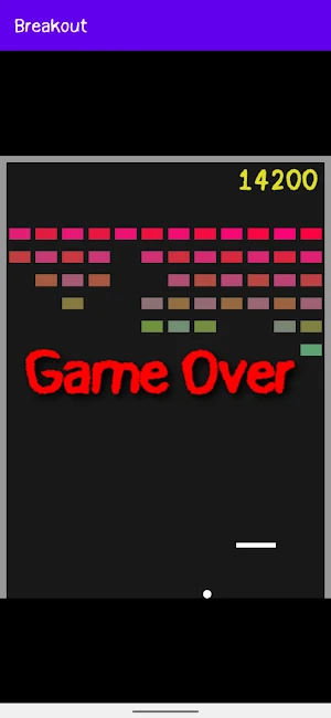 Breakout Game Screenshot 3