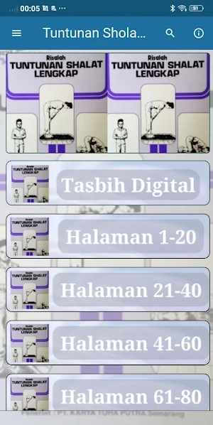 Tuntunan Sholat Lengkap Screenshot 0