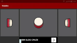 Wadaiko Screenshot 1