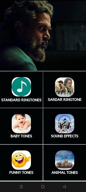 Sardar Ringtone Screenshot 2