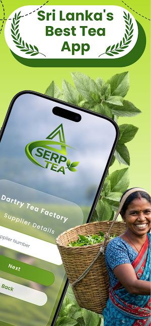 SERP TEA Screenshot 1