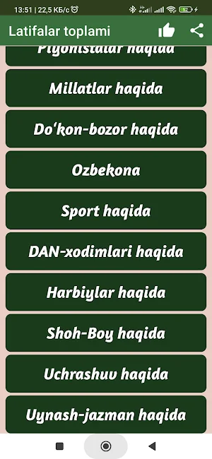 Kulgu, Hazil, Latifa, Afandi Screenshot 2