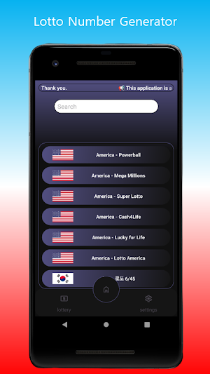 Lottery + - Number Generator Screenshot 0