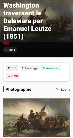 MET Museum Audio Guide NYC Screenshot 0