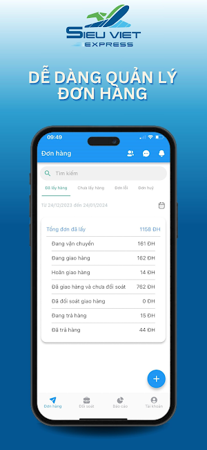 SV Express Screenshot 1