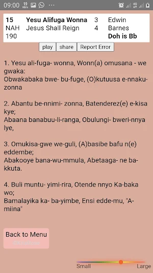 Ennyimba Za Kristo Screenshot 1