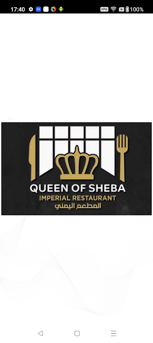 Queen of Sheba Screenshot 0