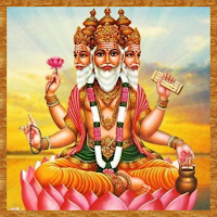 Shree Brahma Chalisa