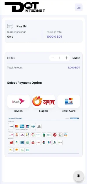 DOT Internet Screenshot 3