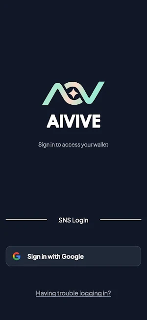 AIVIVE Screenshot 2