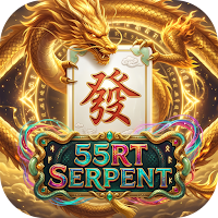 55RTSERPENT