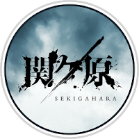 関ケ原