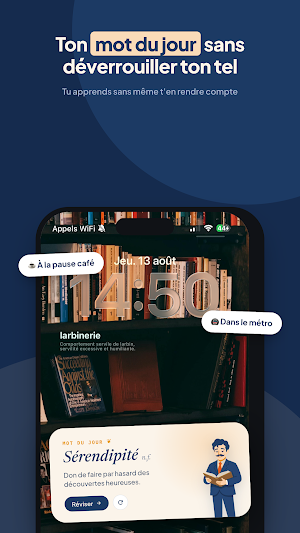 Proust : vocabulaire français Screenshot 3