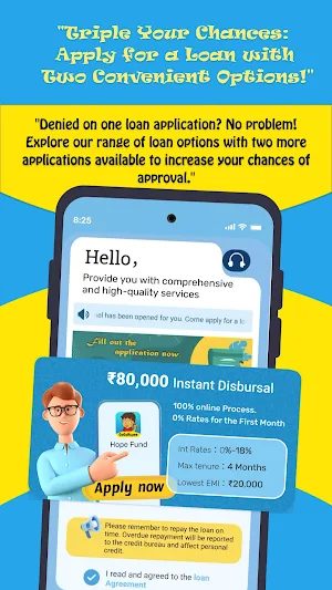 Hope Fund-Credit Line&loan Screenshot 2
