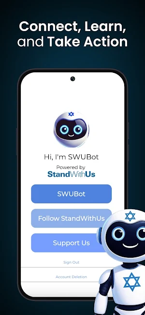 SWUBot Screenshot 1