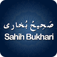 Sahih Al Bukhari in English an