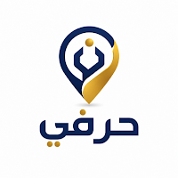 حرفي - دليل الخدمات في السودان
