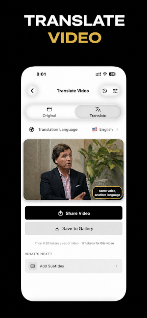 VocaLingo: Voice Translator Screenshot 1