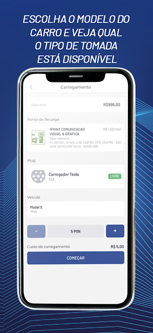 ATM EVs Screenshot 2
