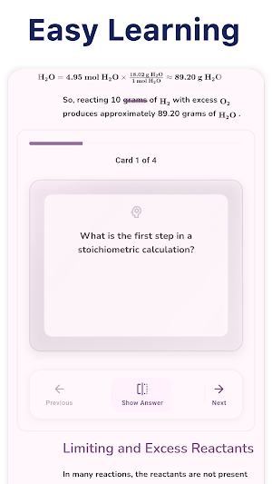 Chemical Reaction Engineering Screenshot 1