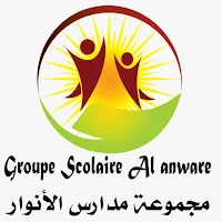 Groupe Scolaire Al anware