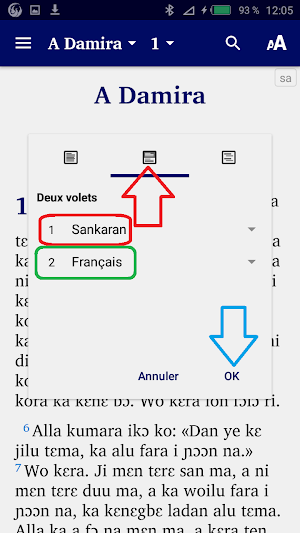 Sankaran Maninka Screenshot 2