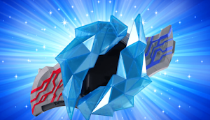 DX Blazer Ultraman Transform Screenshot 2