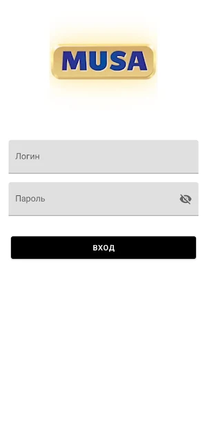 Musa Delivery Screenshot 1