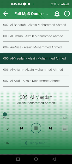 Al Zain Mohamed Ahmed Quran Screenshot 3