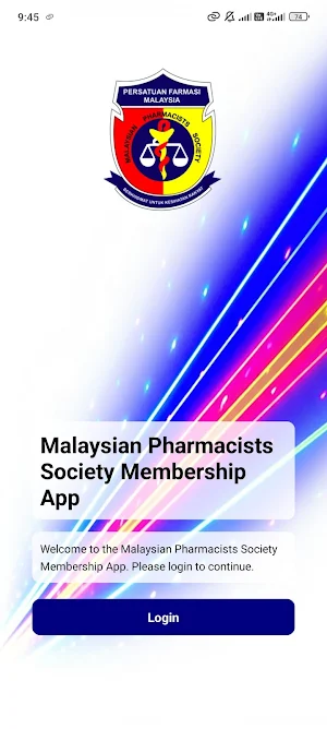 MPS Member Screenshot 0